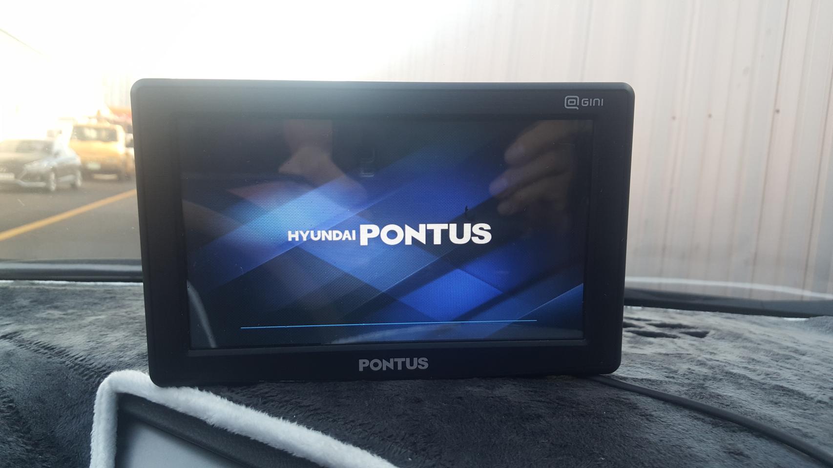 폰투스네비게이션