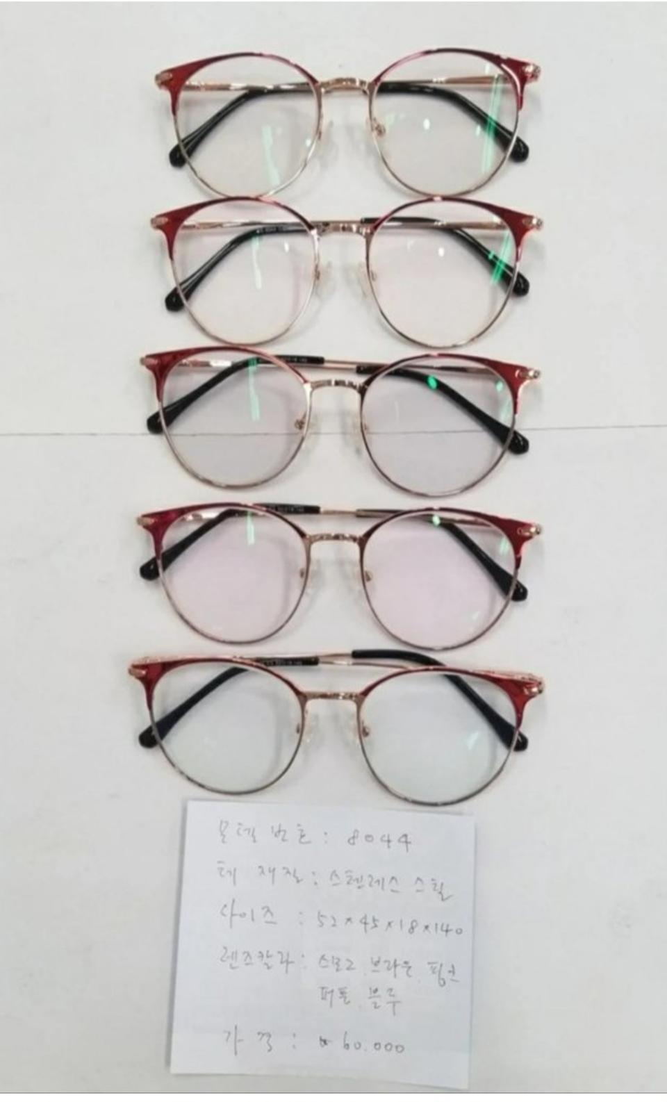 새제품 SMH 변색선글라스