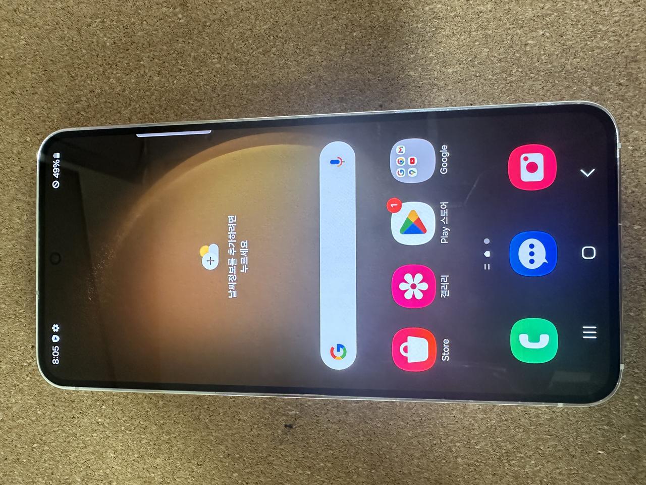 [A급] S23(512G)상태 좋아서 금방나가요~서두르세요.