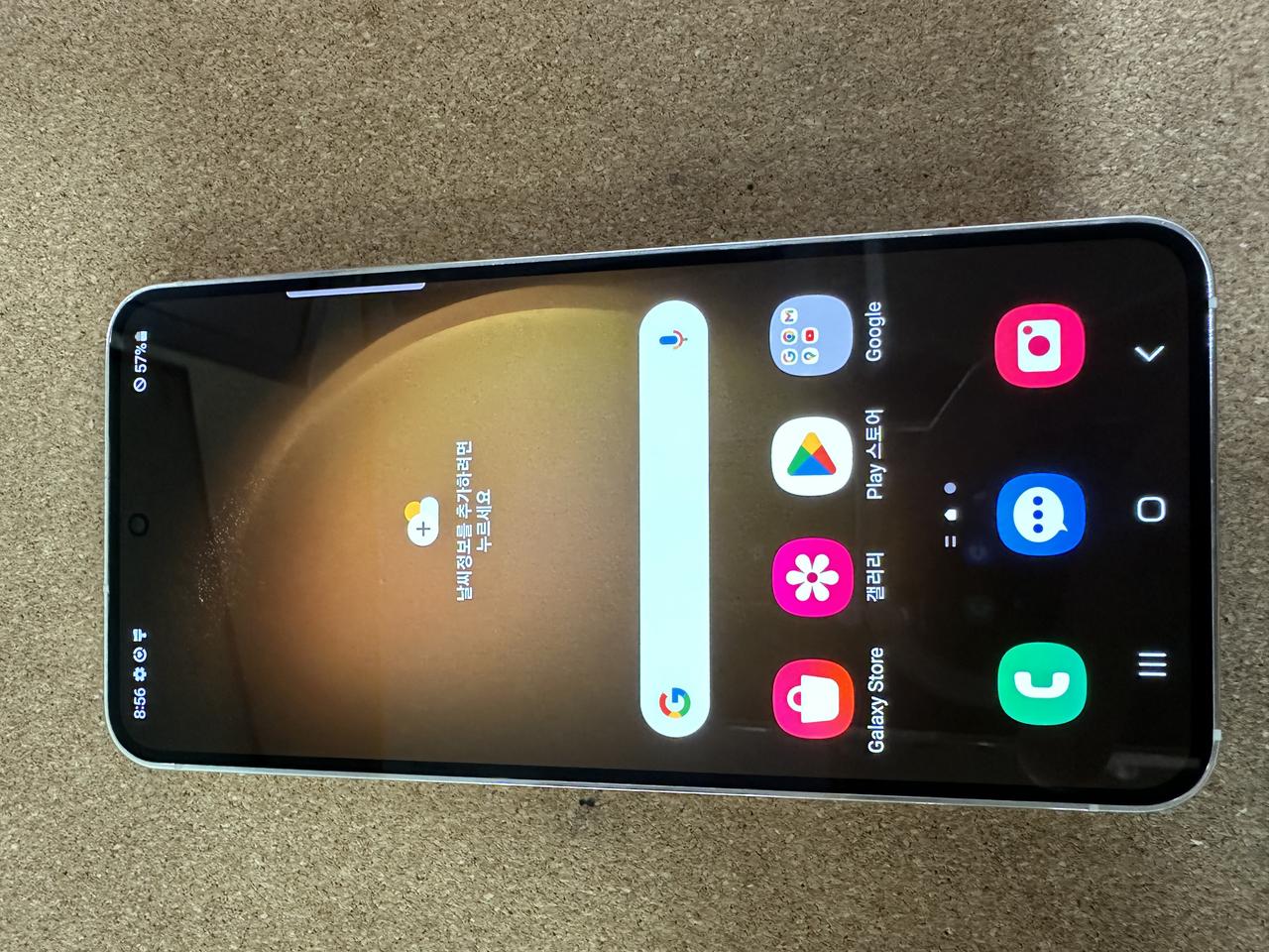 [A급] S23(512G)상태 좋아서 금방나가요~서두르세요.