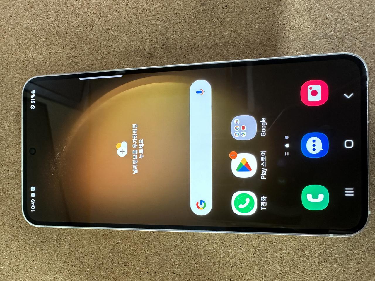 [A급] S23(512G)상태 좋아서 금방나가요~서두르세요.