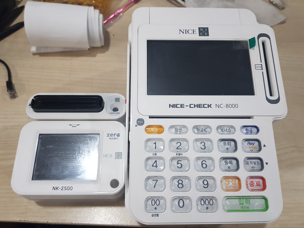 3인치카드단말기 약정없이 관리해드립니다.