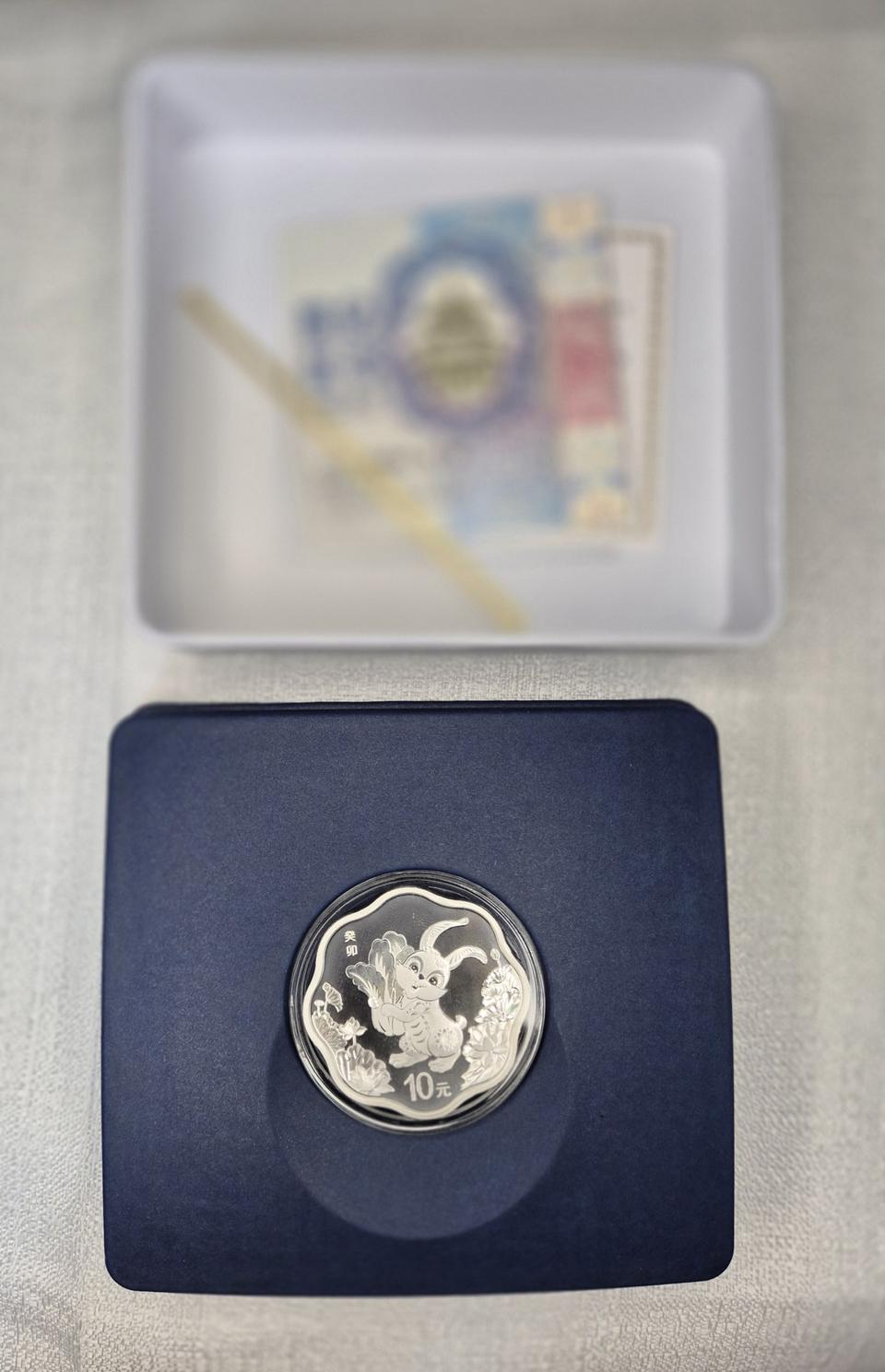 중국 2023년 토끼의해 프루프 은화,10위안,은99.9%,30g