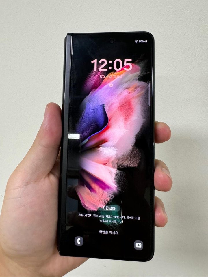 삼성 갤럭시폴드3 블랙 256G