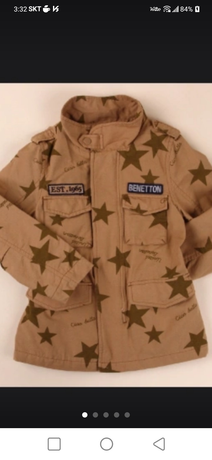 베네통 별사파리 155