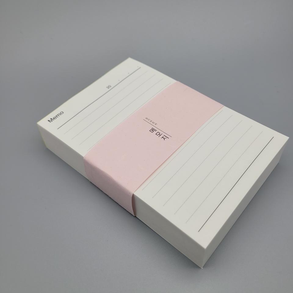 노랭이떡메모지