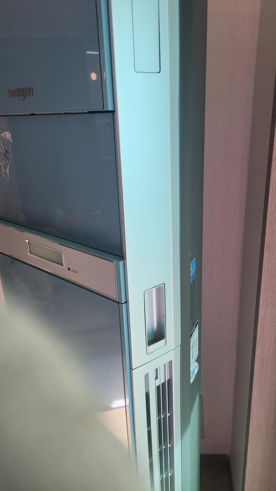 2in1 에어컨 벽걸이랑 실외기 파라요