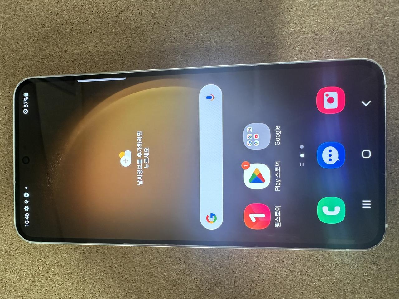 [A급] S23(512G)상태 좋아서 금방나가요~서두르세요.