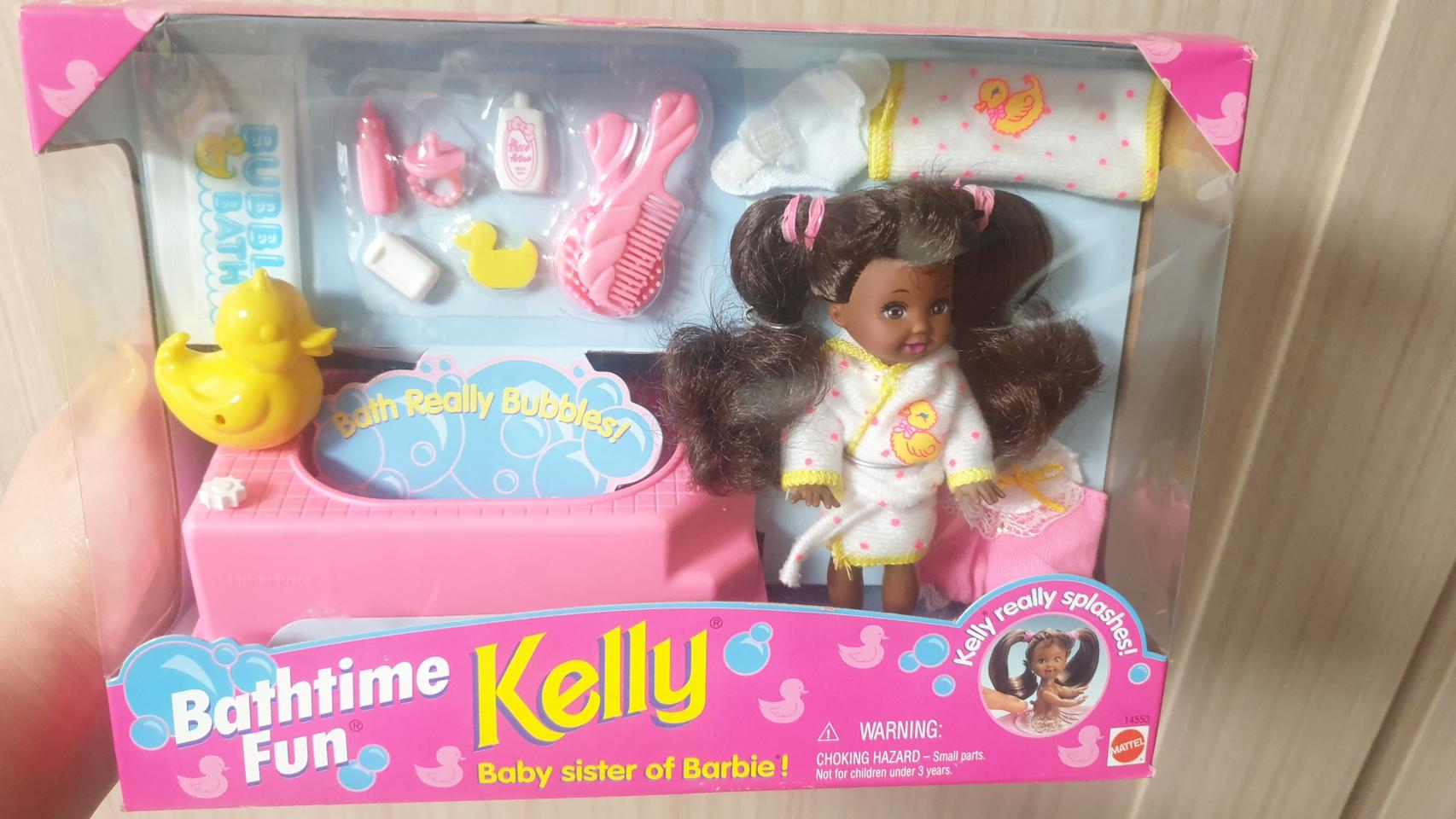 베스타임펀 흑켈리 판매합니다.