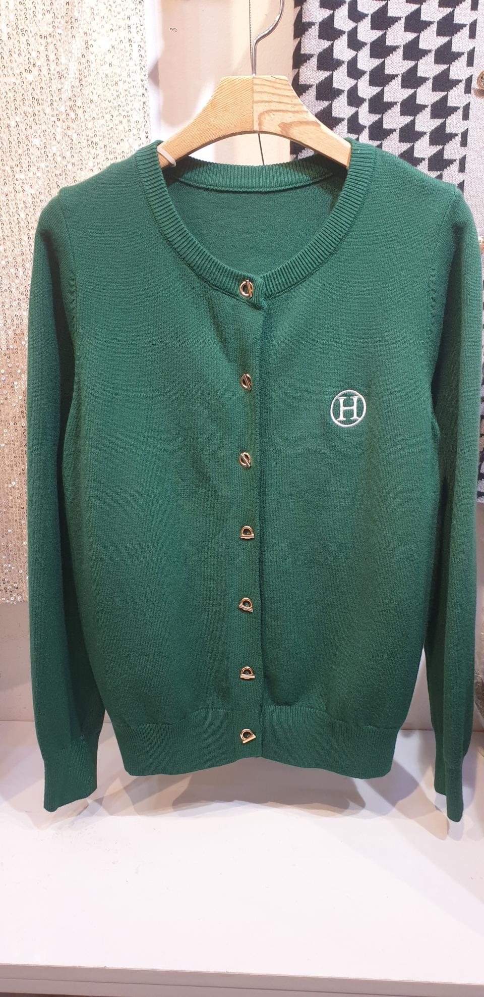 H가디건