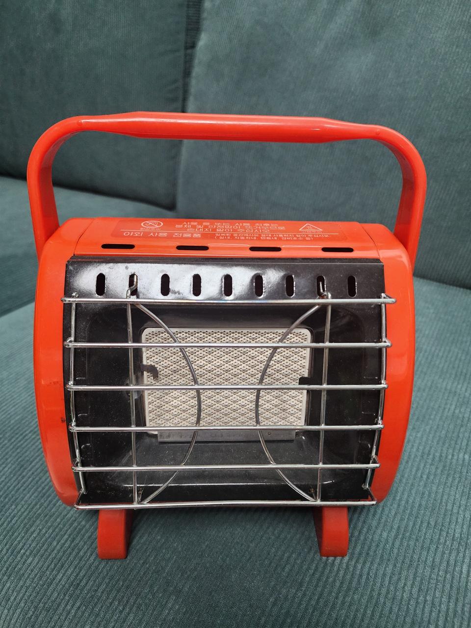 나비아히터SGH200