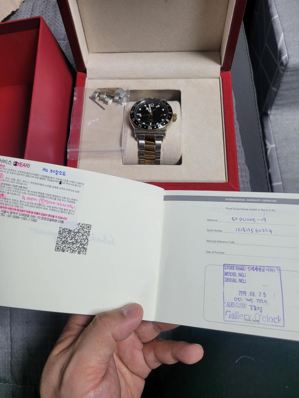 페라가모 콤비gmt시계정품 매장150만