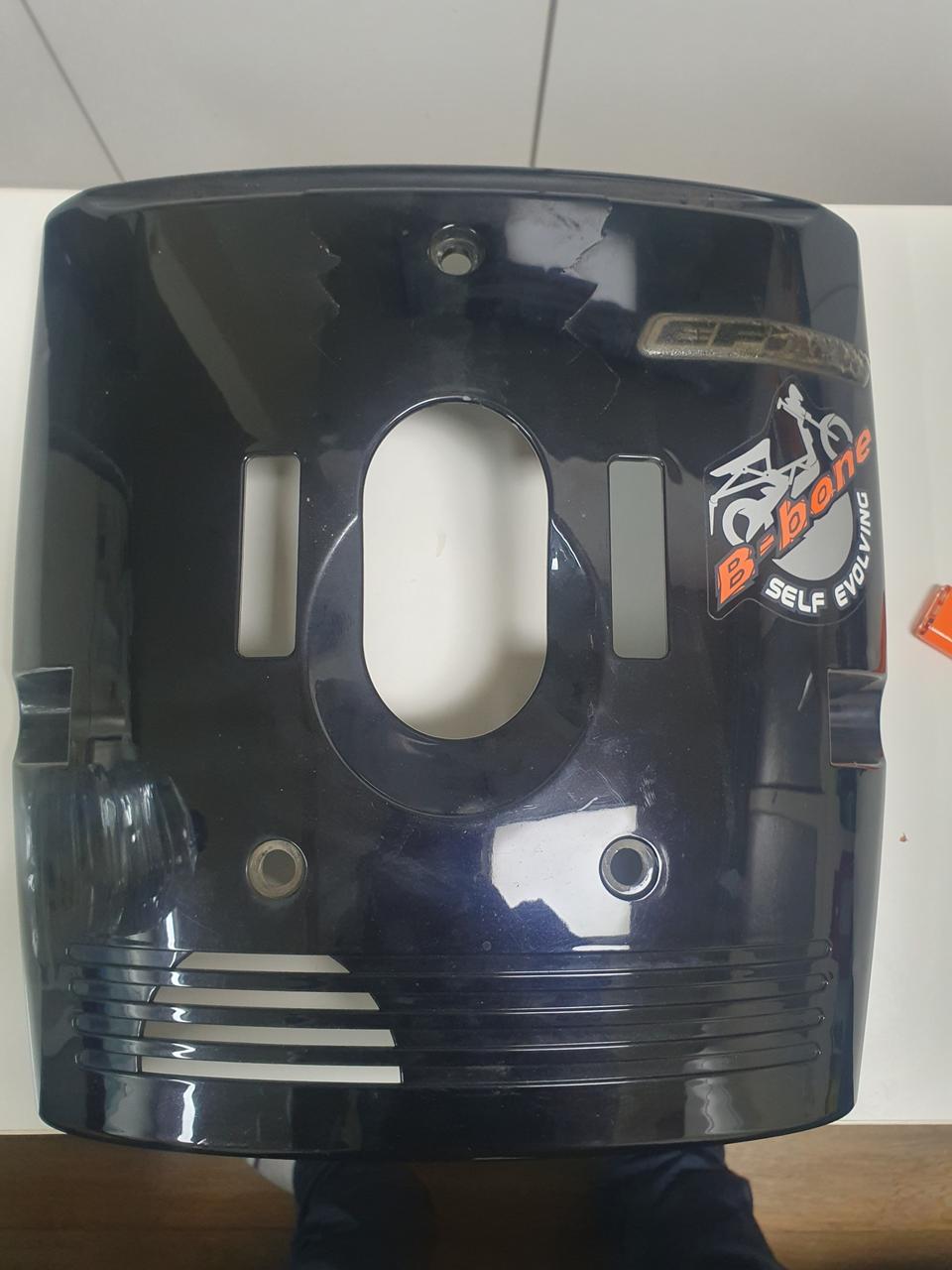 비본 125 스쿠터 앞커버뒷커버 플라스틱