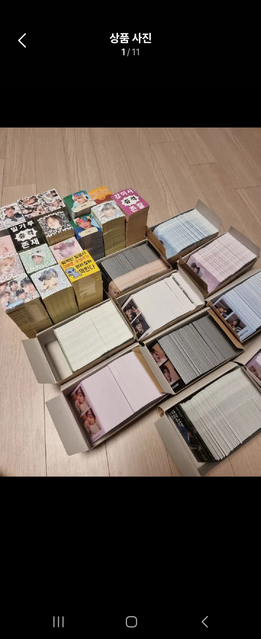 투바투 혜자 2배 비공굿 랜박 판매(후기이벤트)