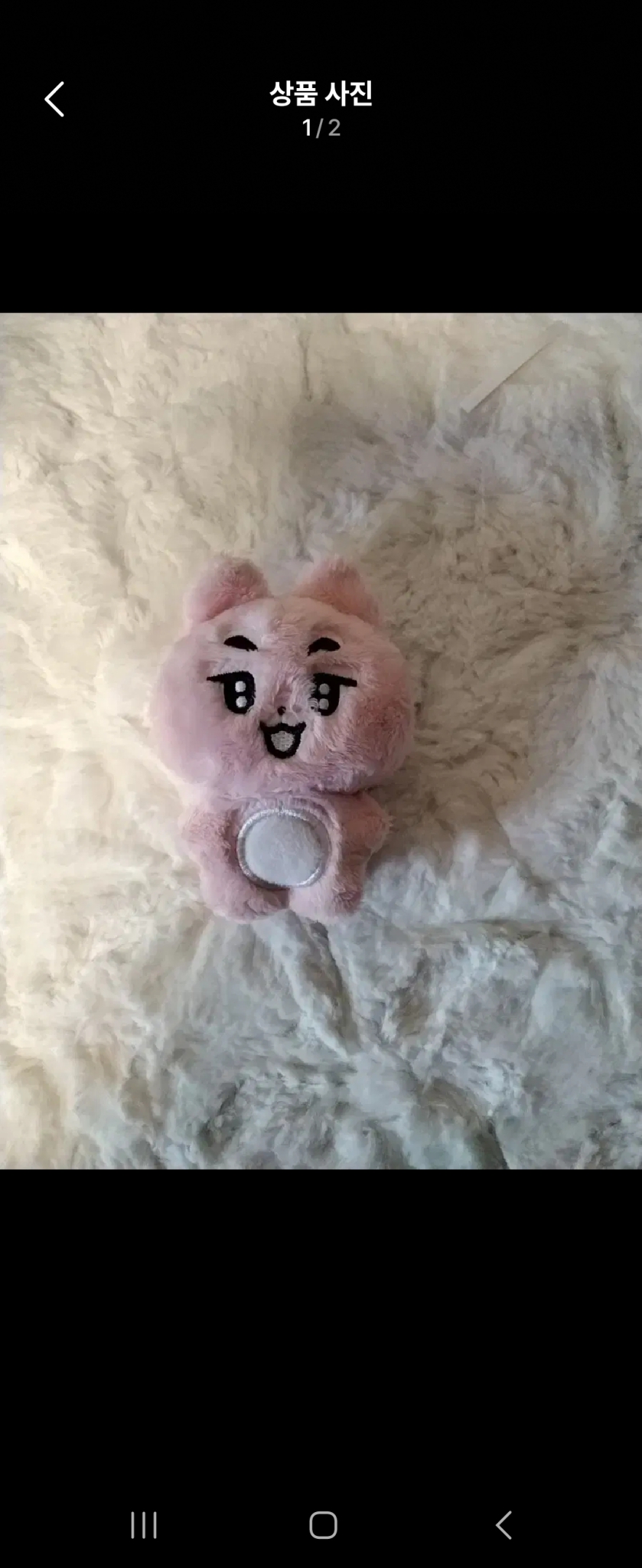 투바투 뽀바투 말랑쭌 양도해요 판매 팔아요