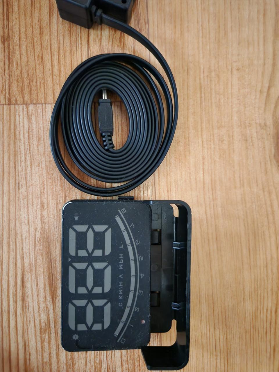 헤드업디스플레이