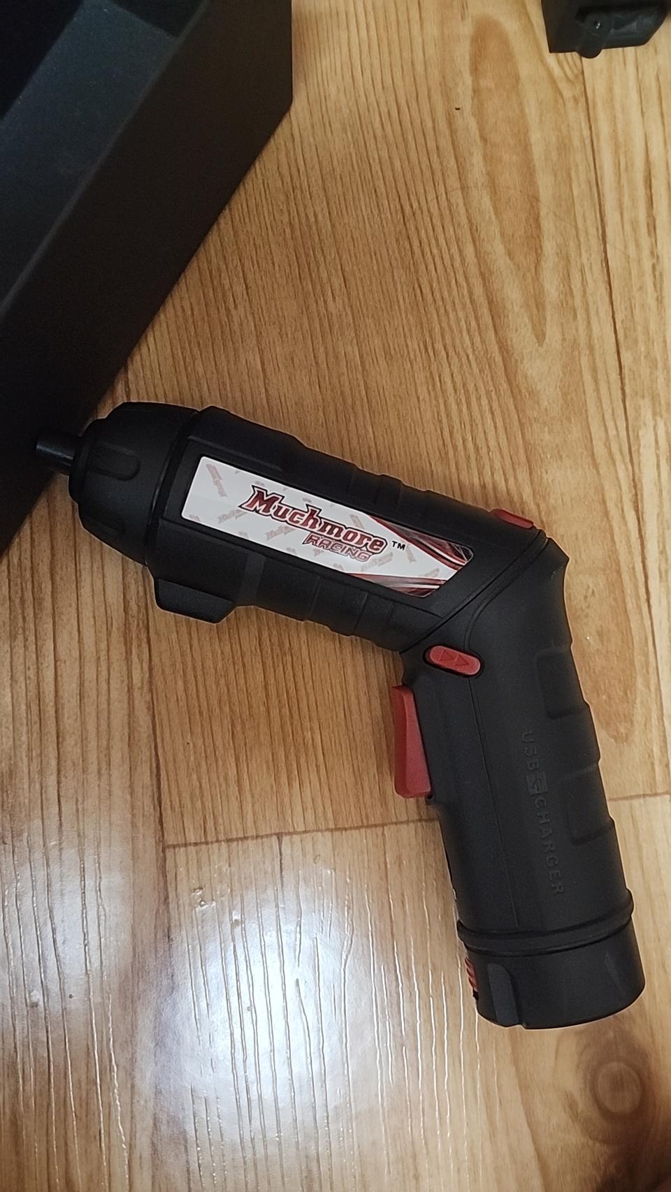 머치모어 전동드라이버