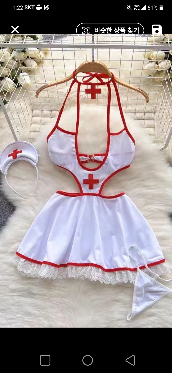 간호사 코스프레 코스튬