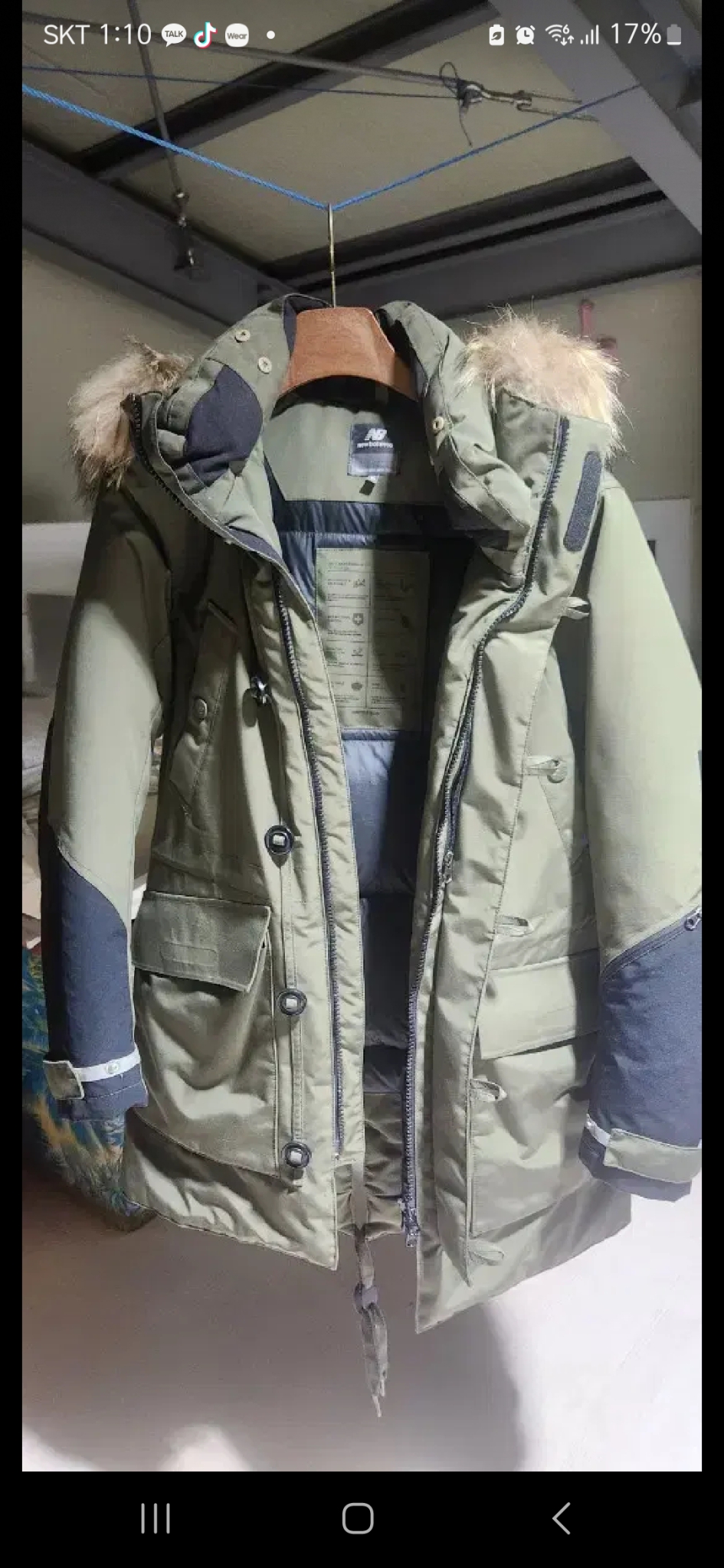 뉴발란스카메라맨시티 95