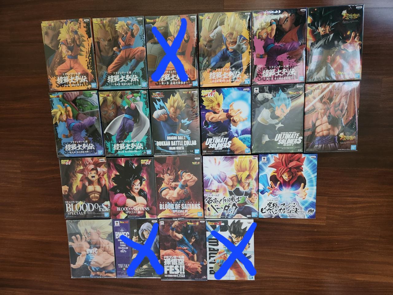 드래곤볼 피규어 (본문 가격표 참고)