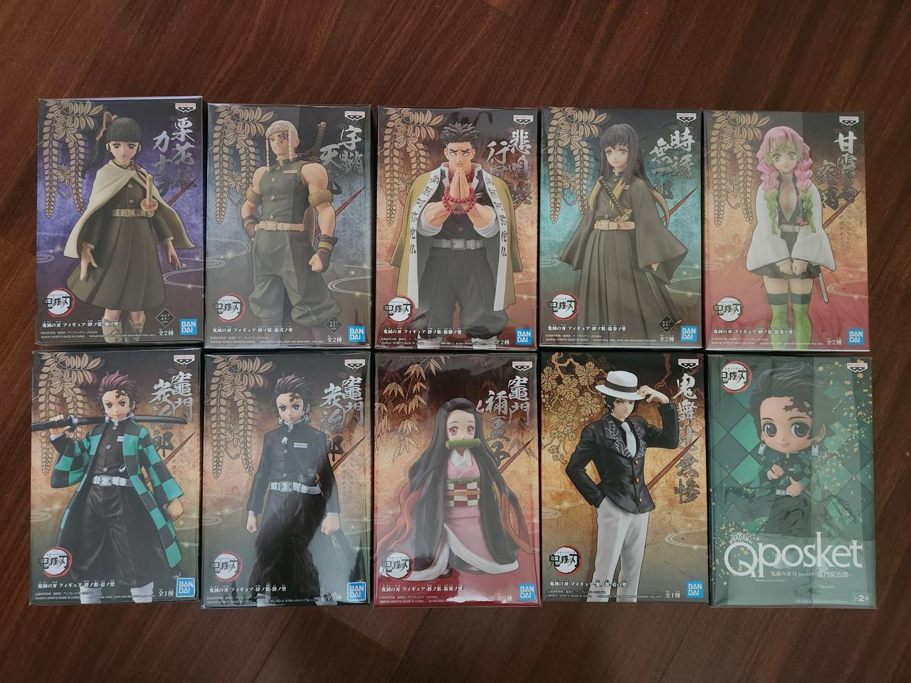 귀멸의칼날 피규어 모듬