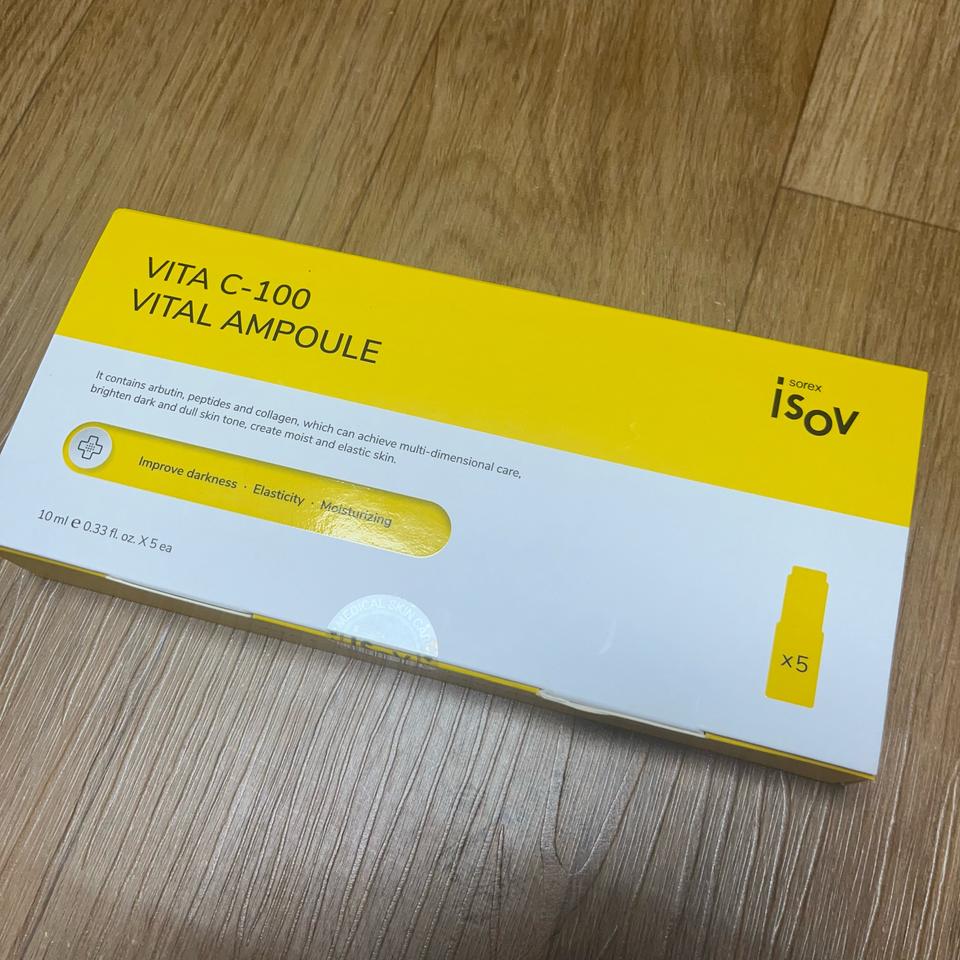 아이소브 피부과 비타씨앰플 비타민-C