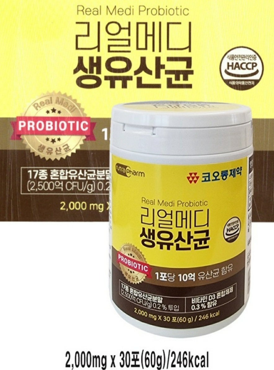 리얼메디 생유산균 박스당 6천원 드림 10박스 6만원