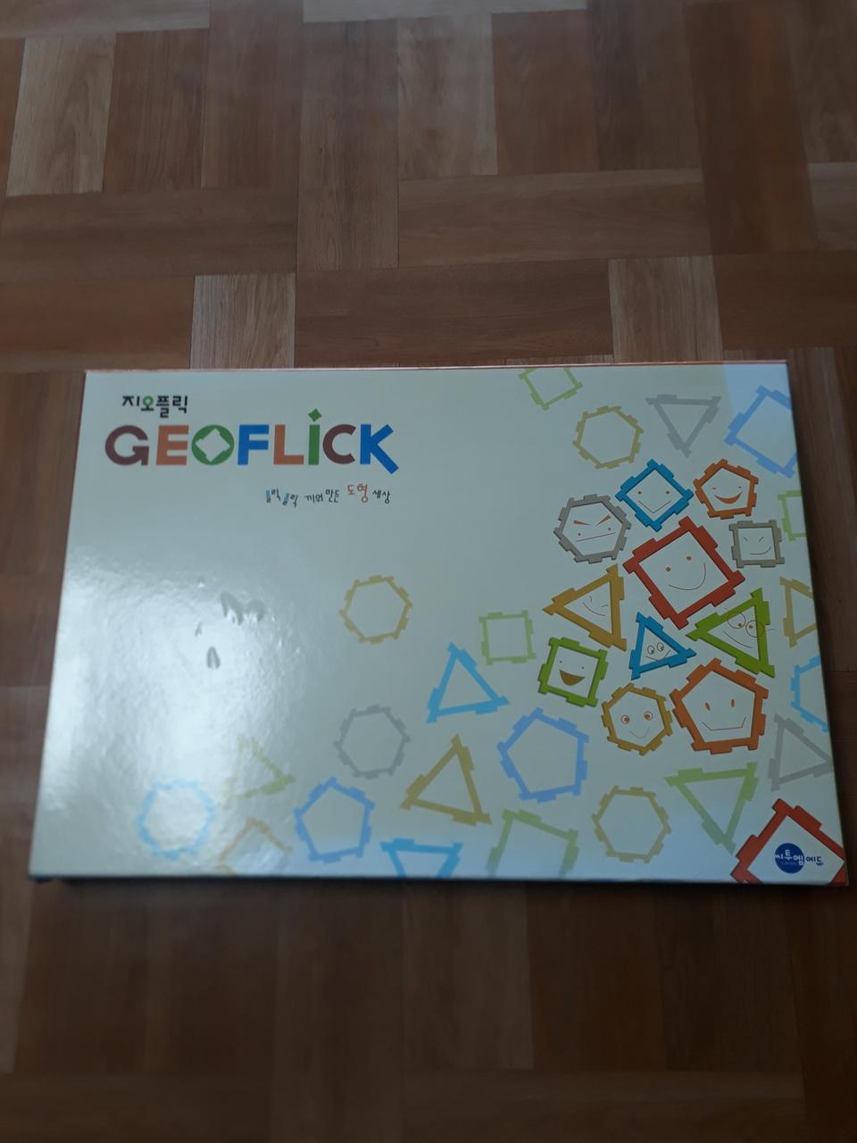 지오 플릭 Geo Flick