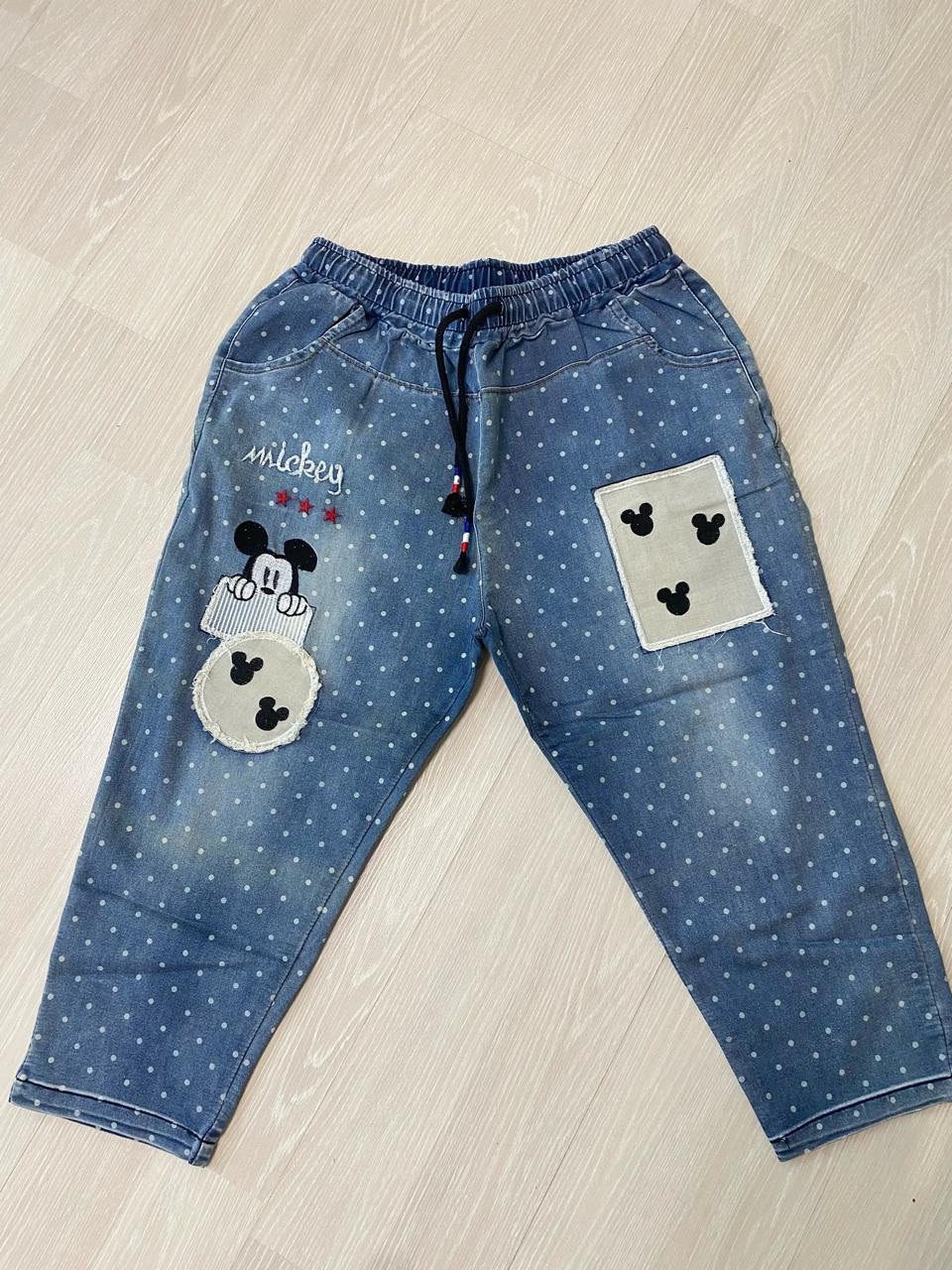 배기바지XL사이즈(1번착용)거의새것