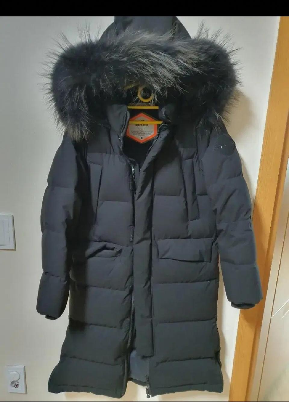 아이더 롱 패딩