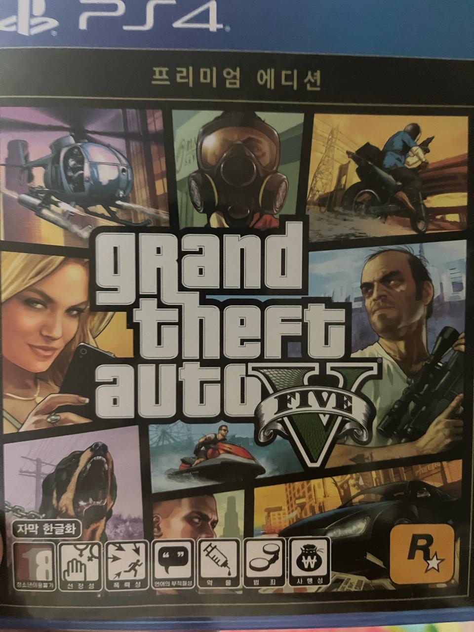 gta 플스4 CD