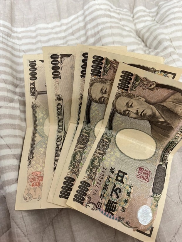 엔화 팝니다 구매하실분 연락주세요