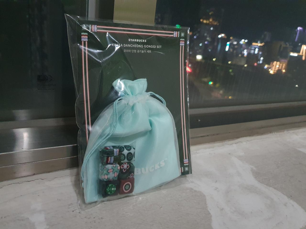 스타벅스 코리아 단청 공기놀이 세트 팝니다