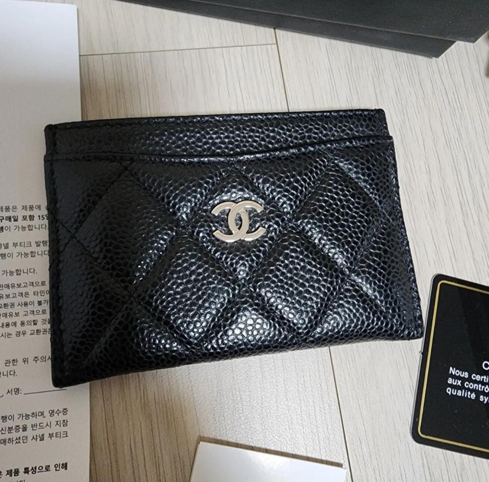 샤넬 카드지갑