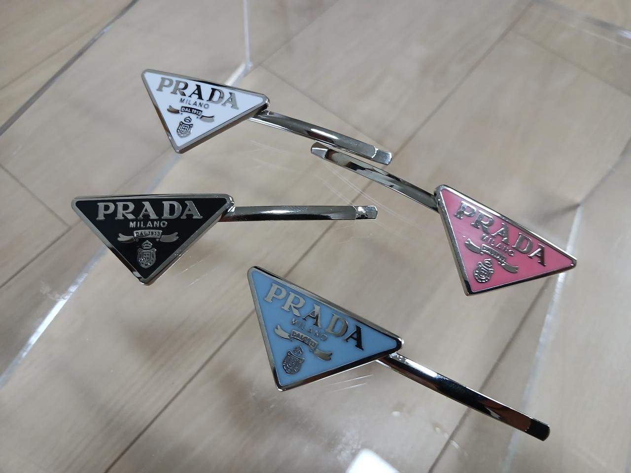 프라다 머리핀 거게 폐업 처분 4개 일괄