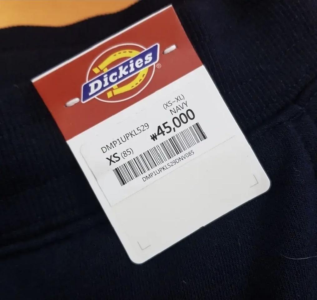 528 ) 핏겁나예쁜 새상품 디키즈 85 트레이닝 남녀s가능