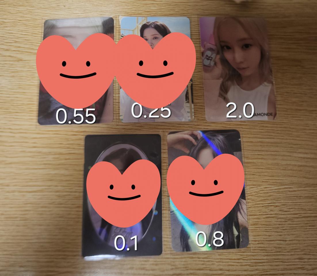 에스파, 아이브 포카 양도합니다!