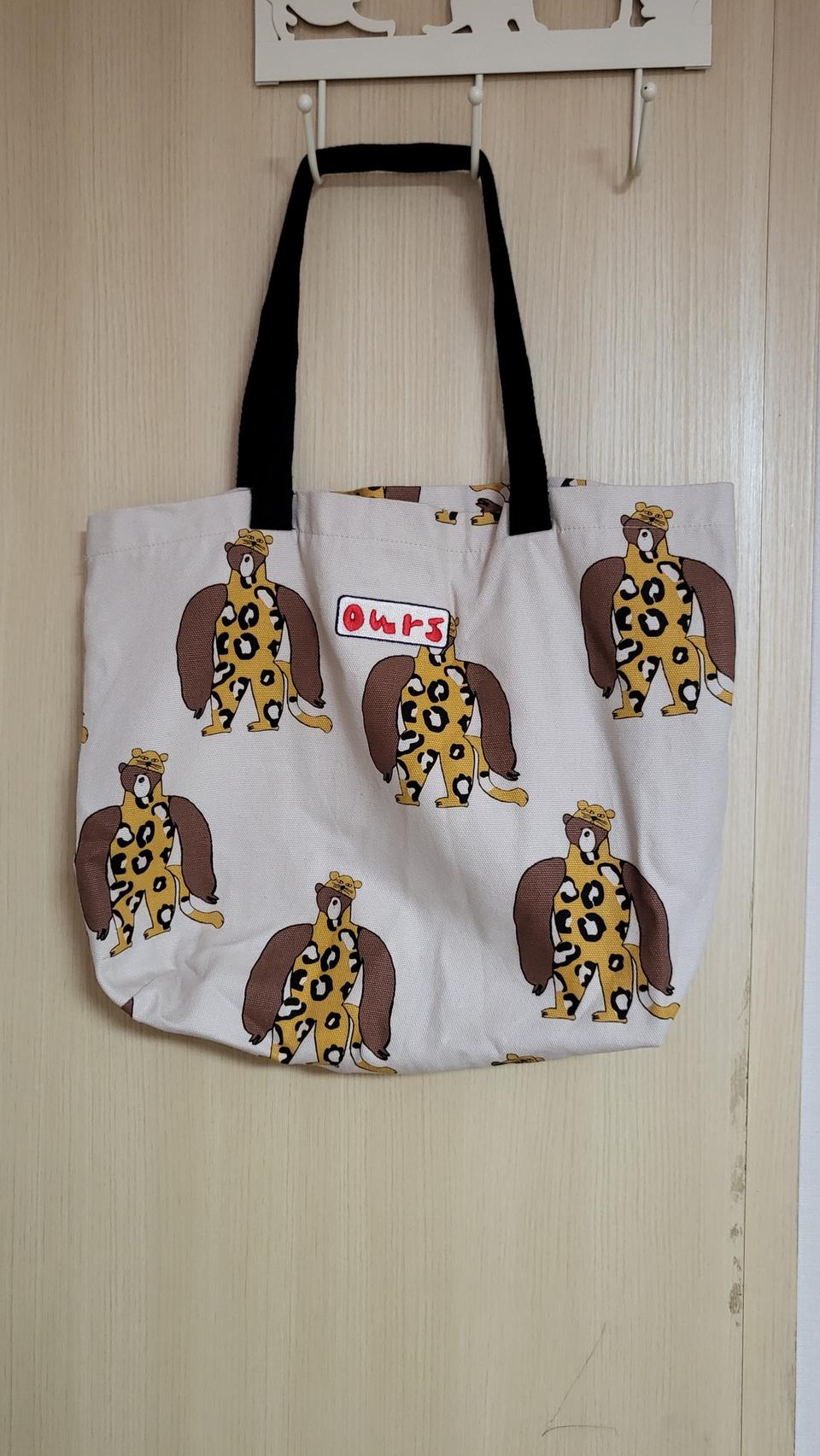 라미떼두두가방