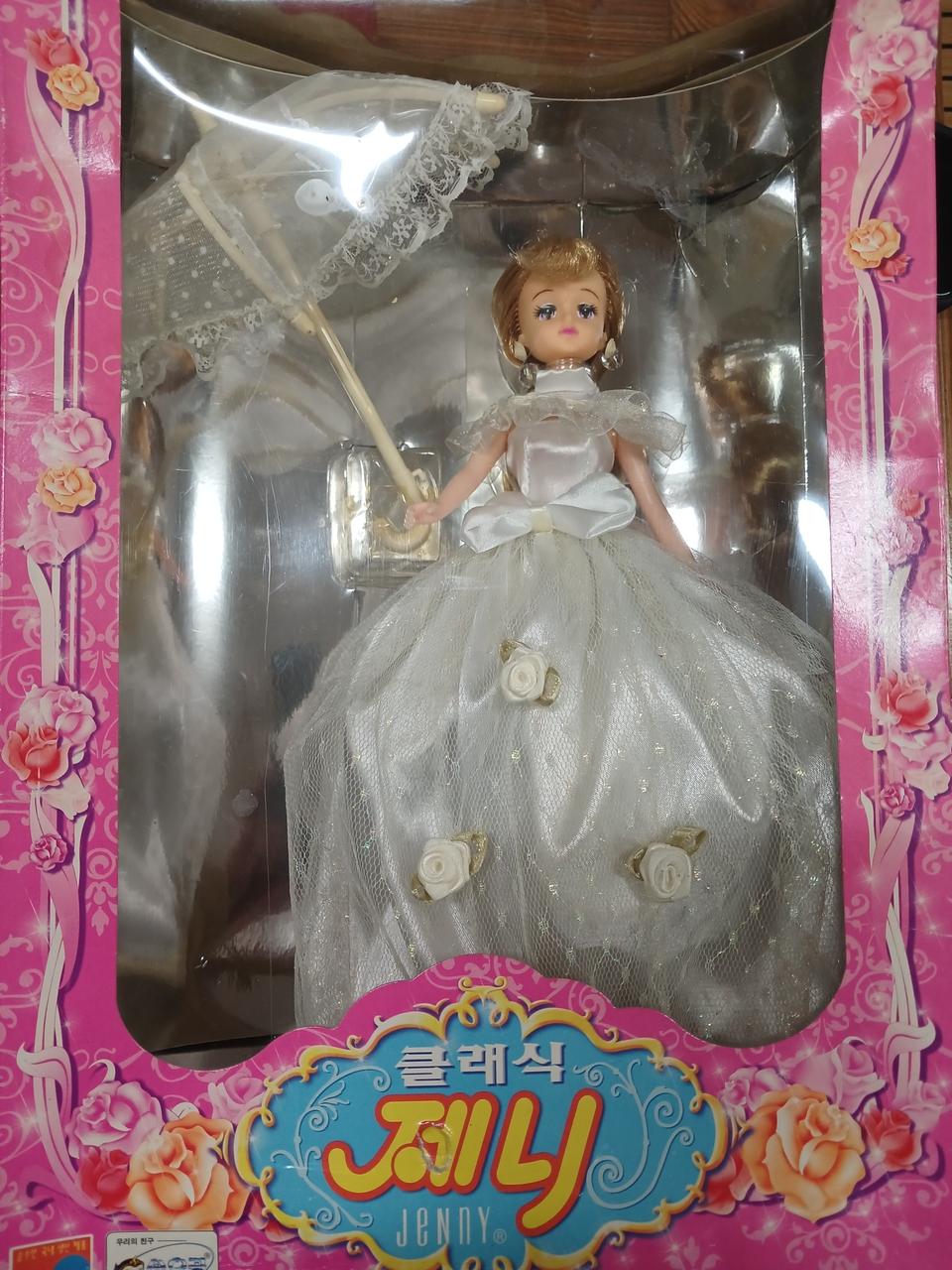 고전완구 손오공 클래식 제니