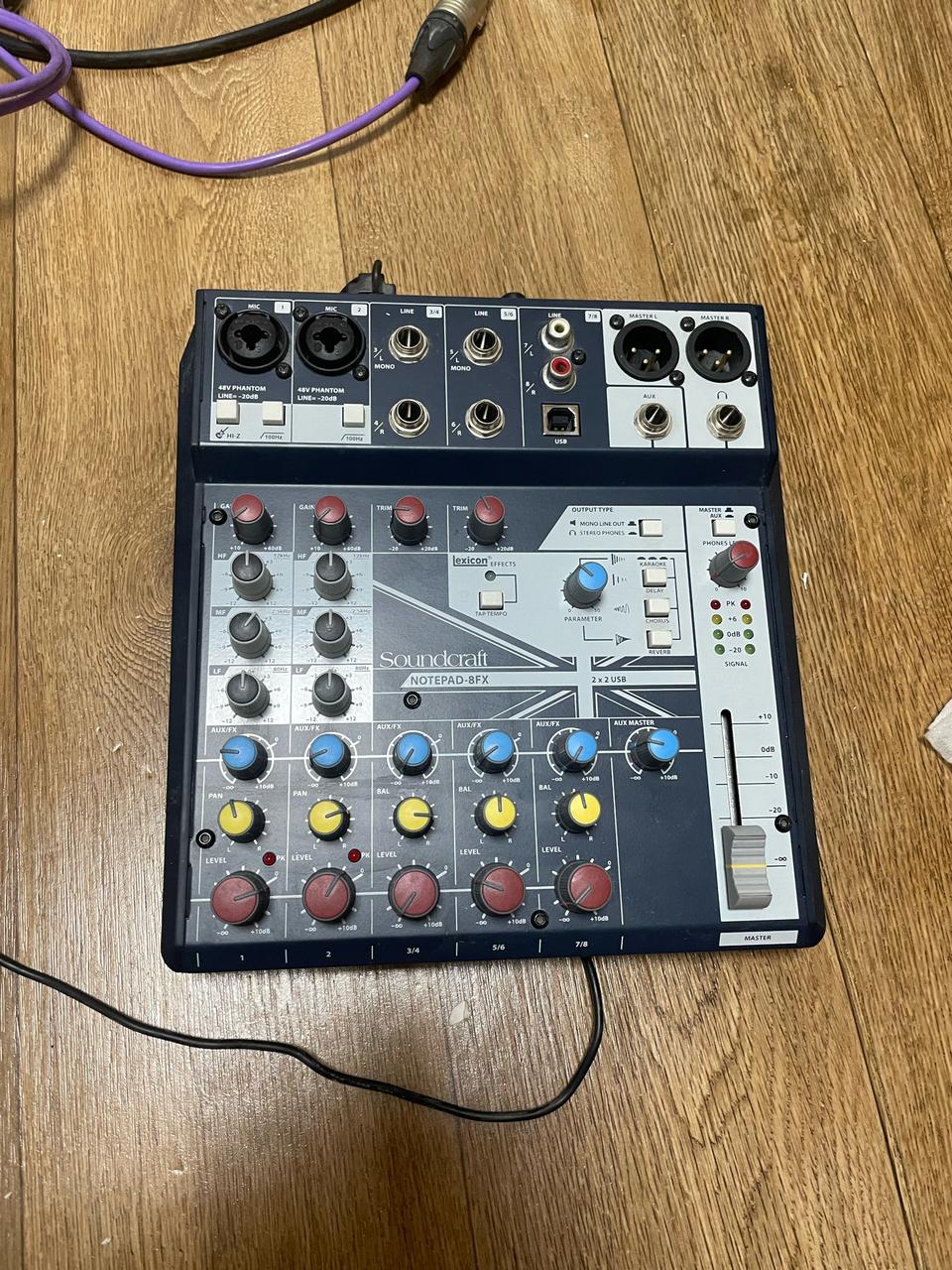 음악용품 믹서기  플레이디 기