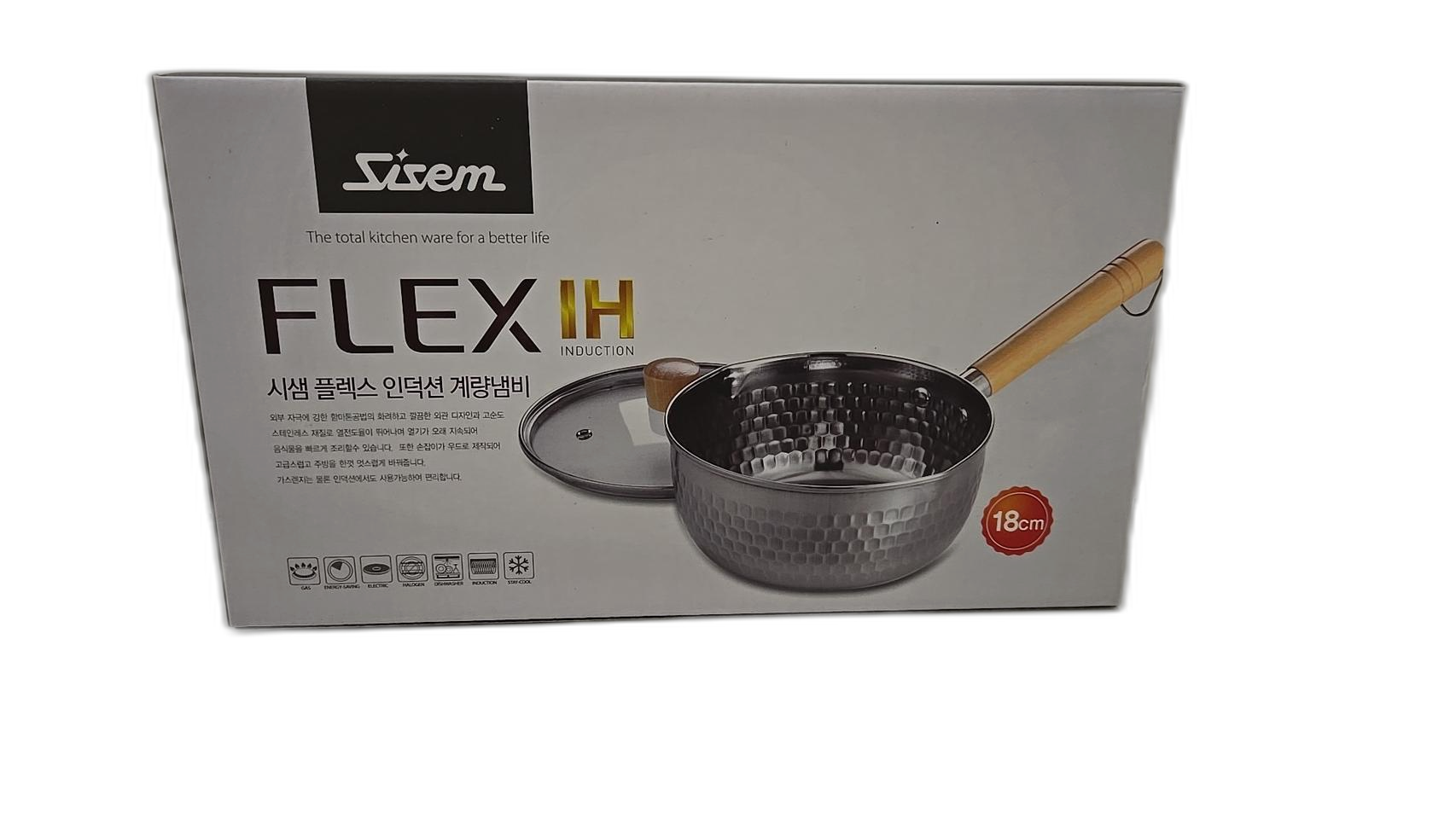 시샘 플렉스 인덕션 계량냄비18인치