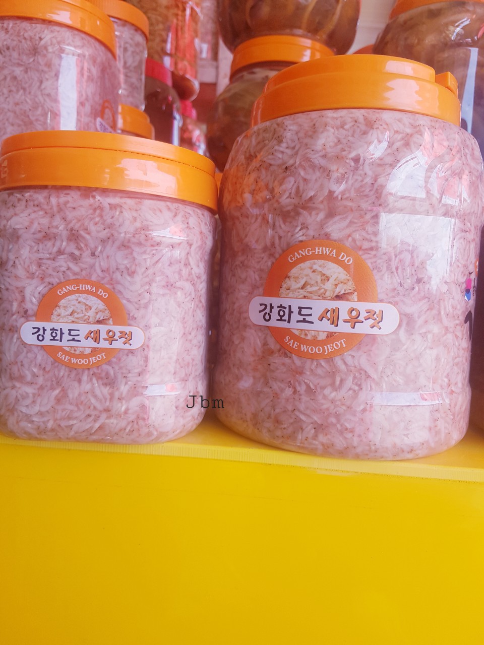 강화도 추젓새우젓