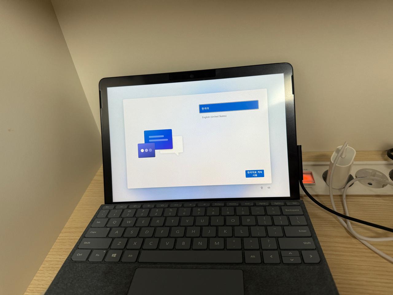 서피스고3 LTE 128기가 강남역 직거래(40만원)