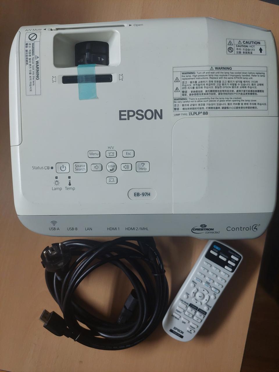 엡손 EB-97H, 2700안시 프로젝터