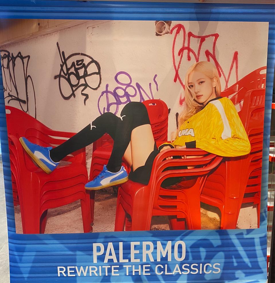 블랙핑크 로제 전신 포스터 화보 포토카드 굿즈 한정판