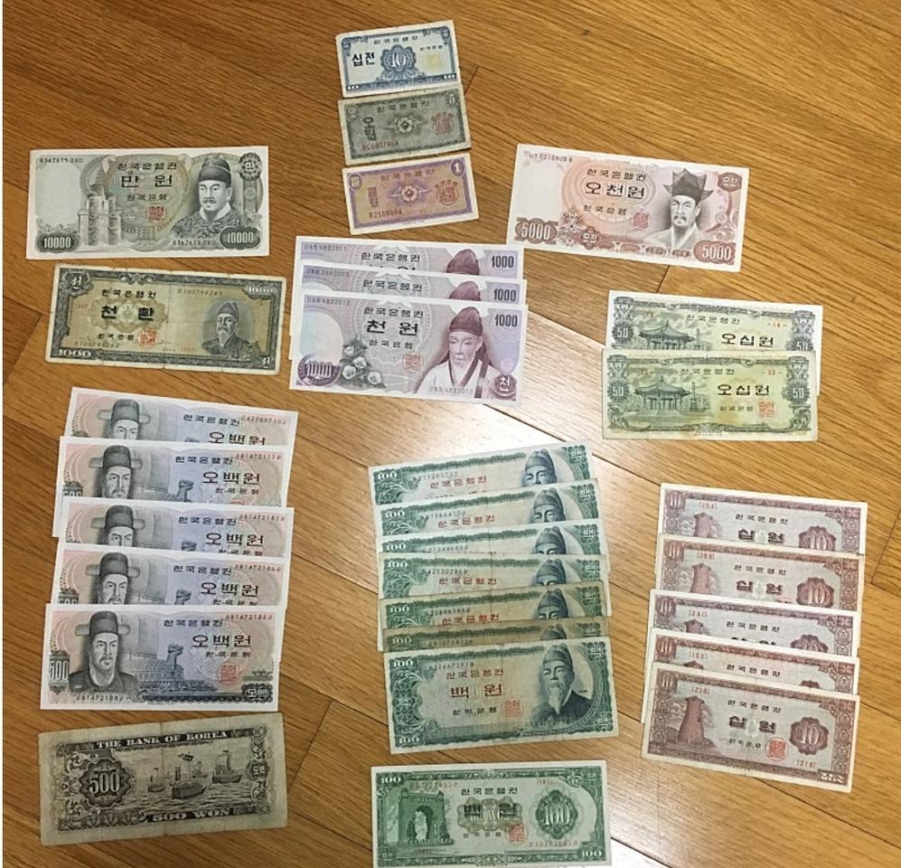 각종 한국 옛날돈 삽니다