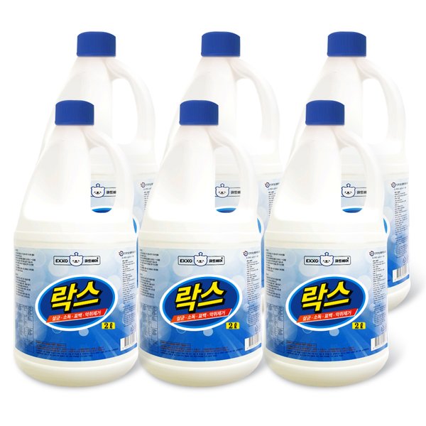 락스 2리터 6개 (총 12리터) 살균/표백/소독/세제