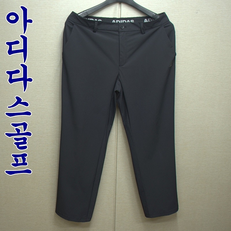 9549-아디다스골프22년,38-39/춘추,기능성바지