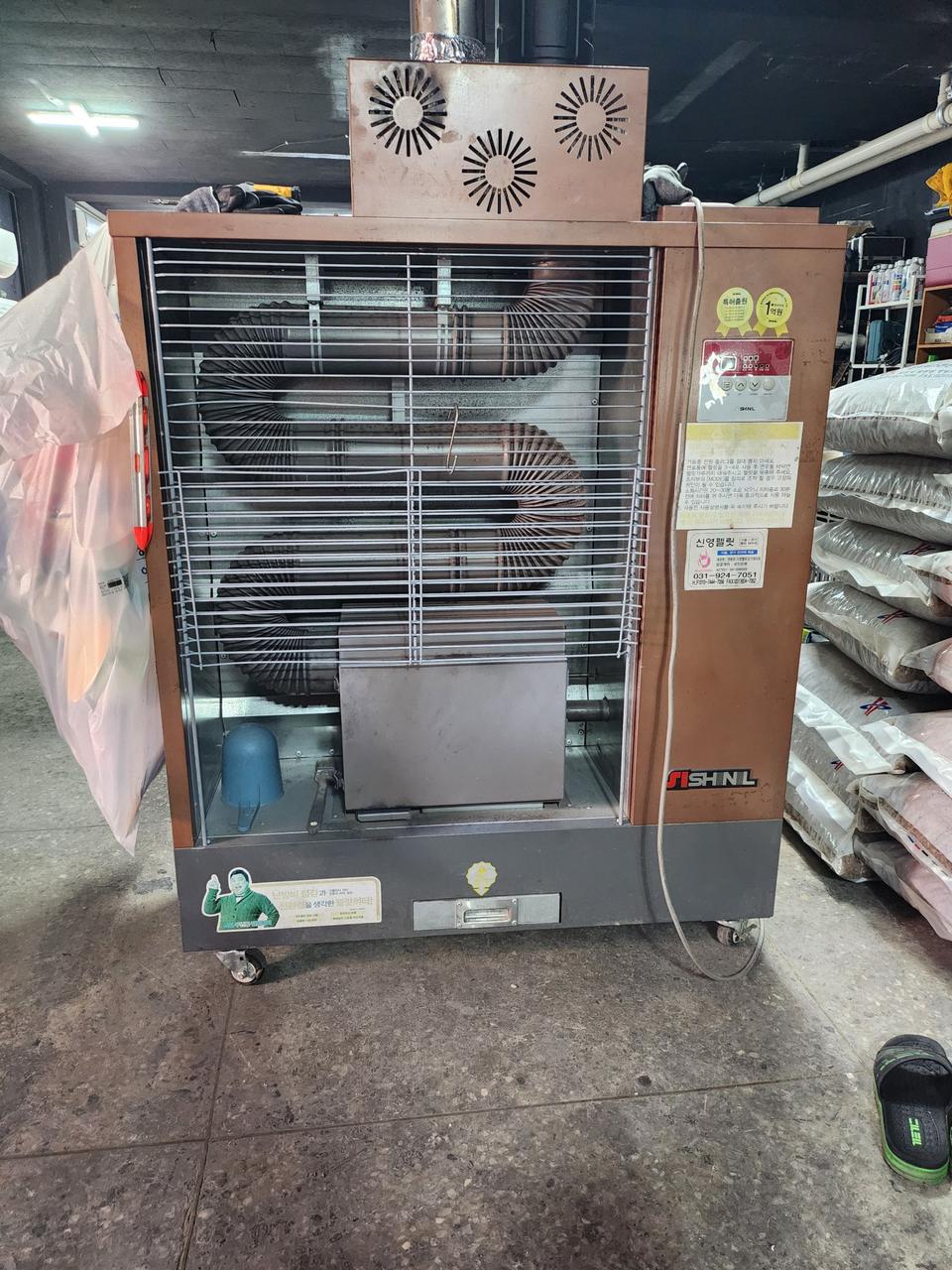 펠렛난로 30~40평