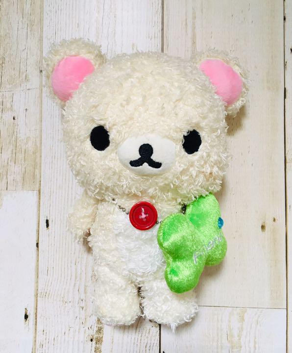 고전 행운 코리락쿠마 인형 판매합니다 20cm